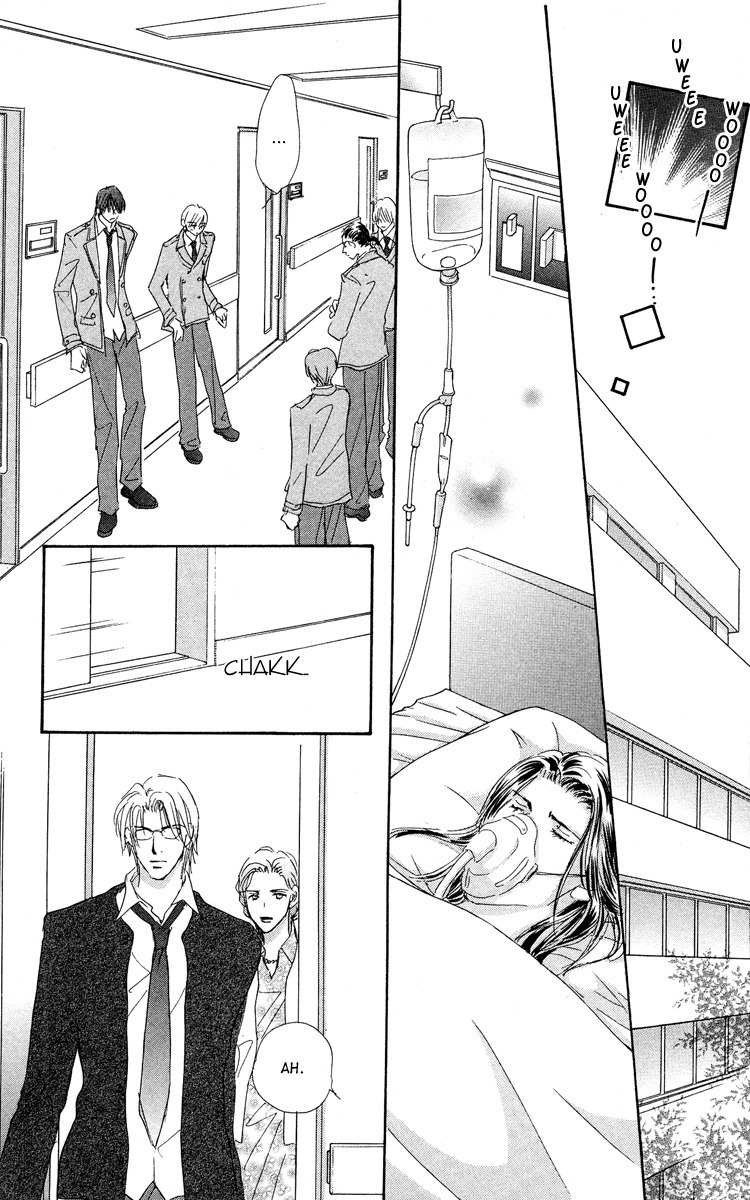 Gekkou Teien Chapter 3 page 24 - Chapter 3