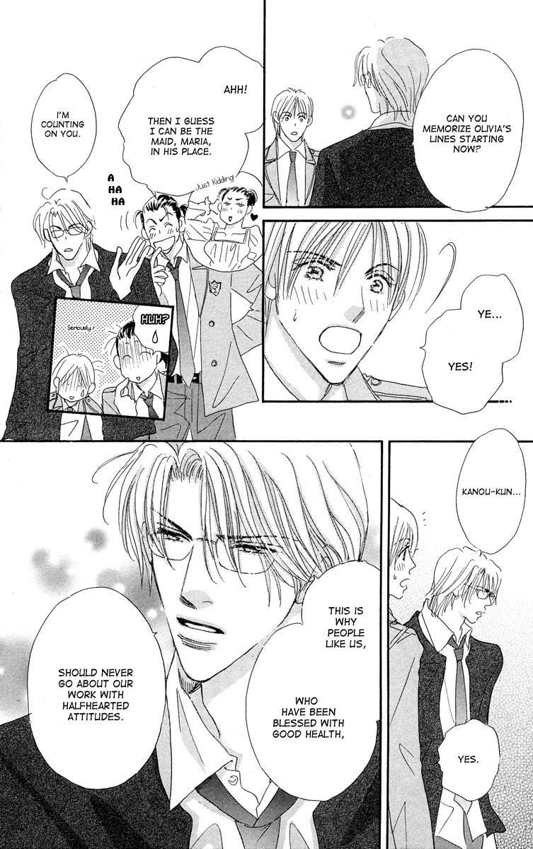 Gekkou Teien Chapter 3 page 26 - Chapter 3