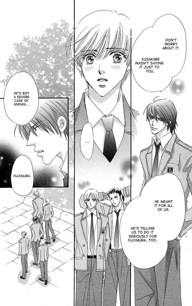Gekkou Teien Chapter 3 page 29 - Chapter 3