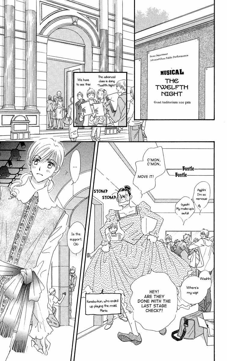 Gekkou Teien Chapter 3 page 37 - Chapter 3