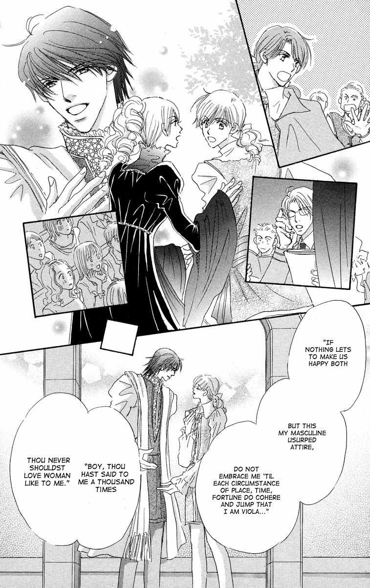 Gekkou Teien Chapter 3 page 42 - Chapter 3