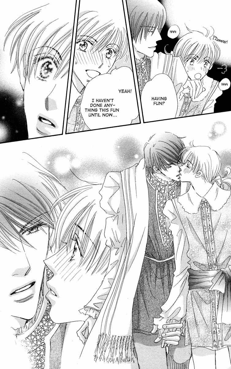 Gekkou Teien Chapter 3 page 44 - Chapter 3