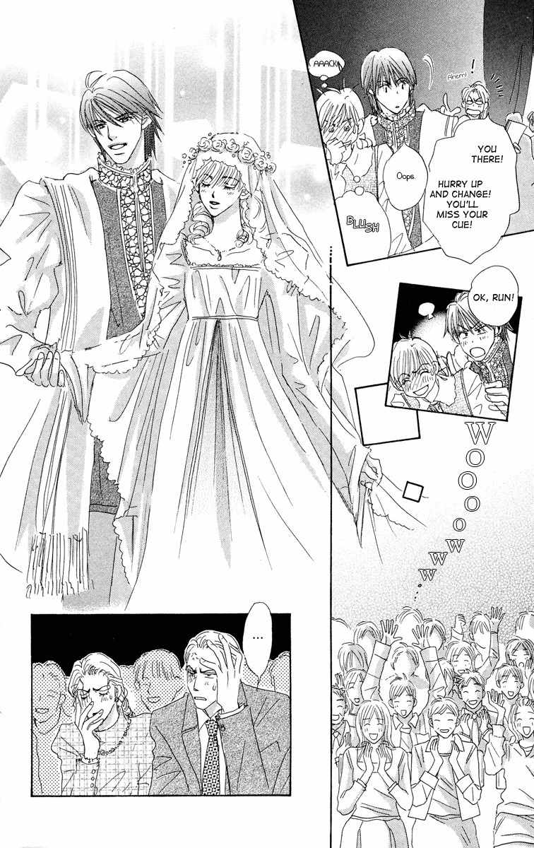 Gekkou Teien Chapter 3 page 46 - Chapter 3