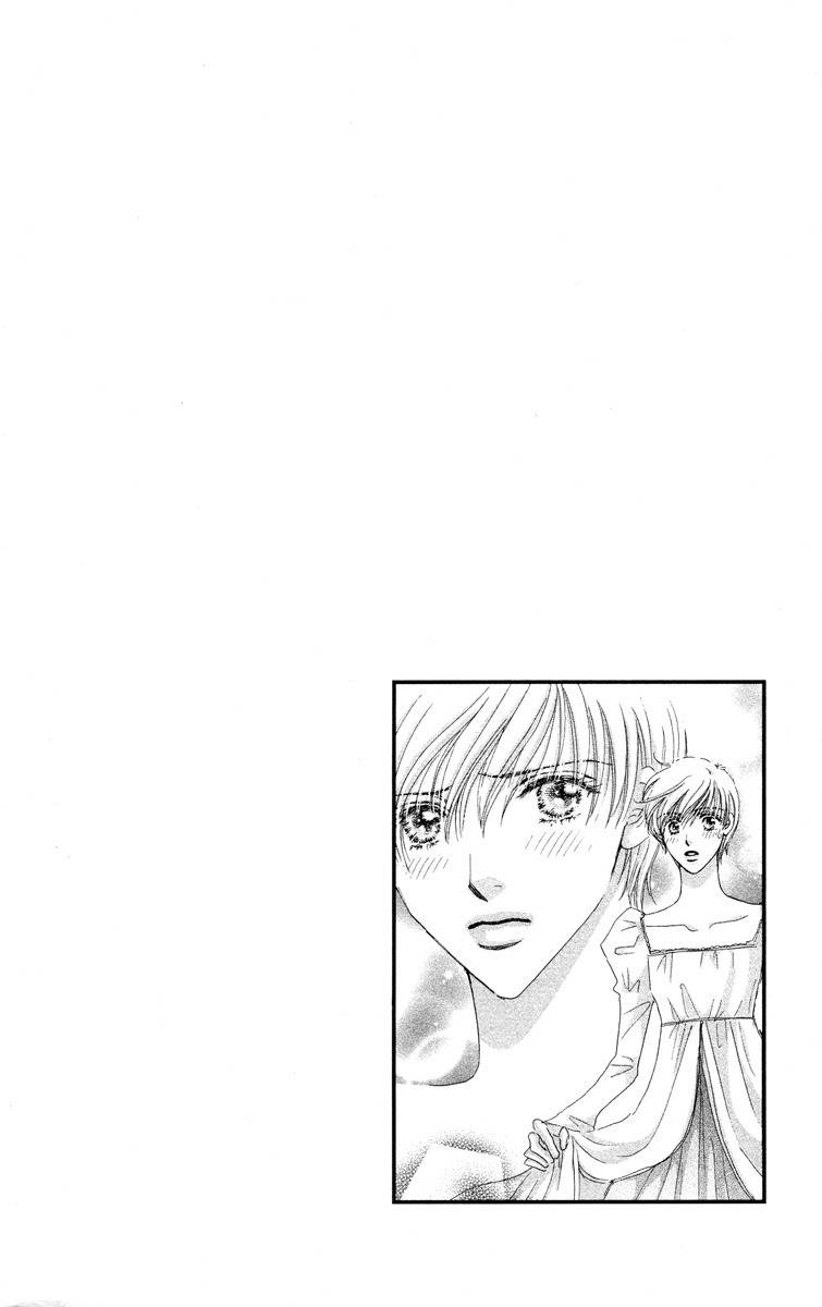 Gekkou Teien Chapter 3 page 48 - Chapter 3