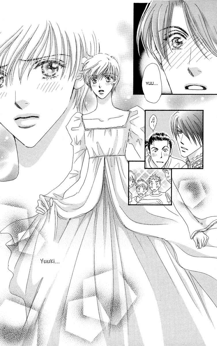 Gekkou Teien Chapter 3 page 7 - Chapter 3