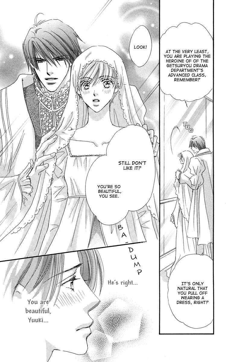 Gekkou Teien Chapter 3 page 9 - Chapter 3