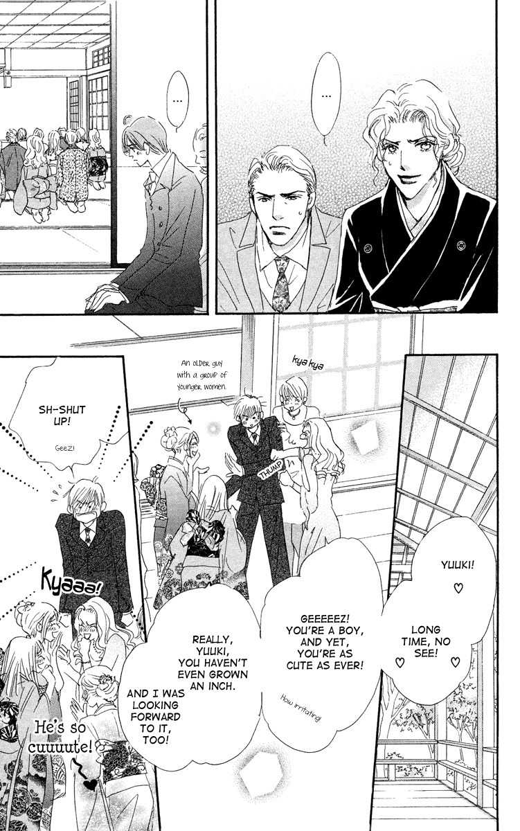 Gekkou Teien Chapter 4 page 15 - Chapter 4