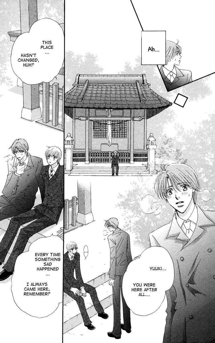 Gekkou Teien Chapter 4 page 23 - Chapter 4