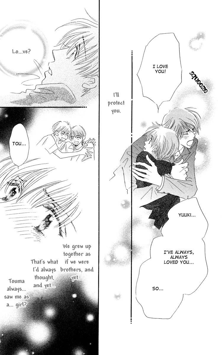 Gekkou Teien Chapter 4 page 27 - Chapter 4