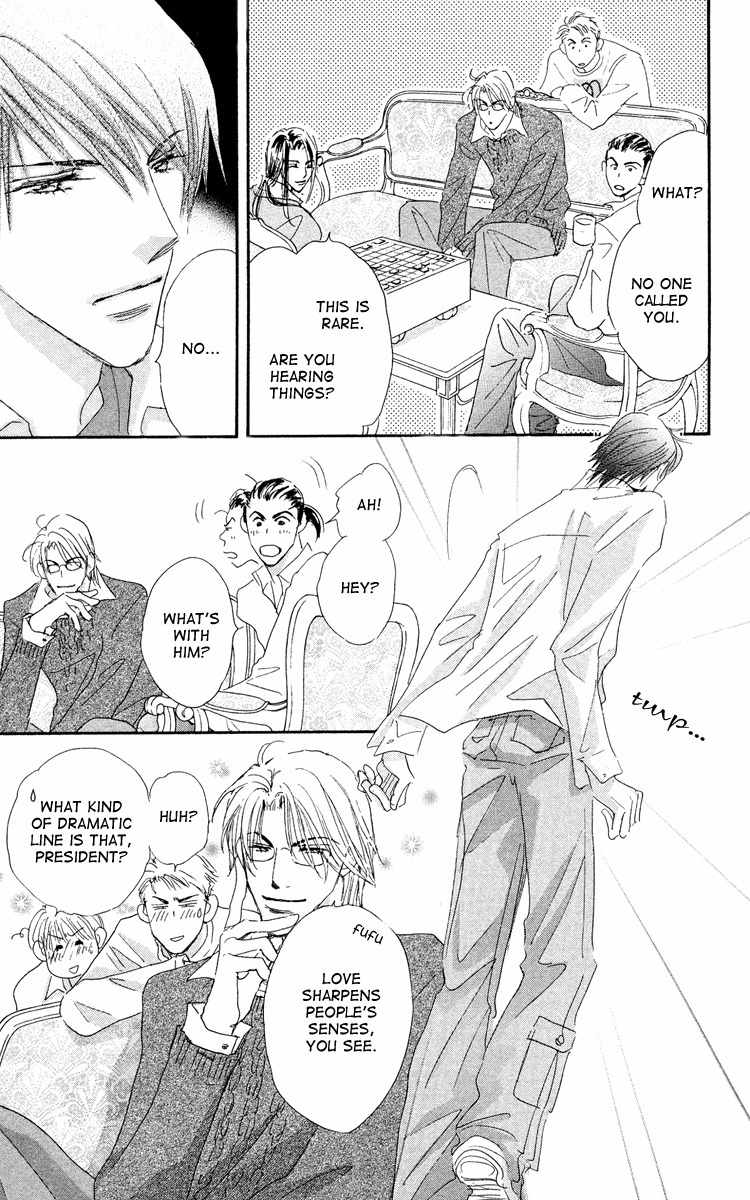 Gekkou Teien Chapter 4 page 31 - Chapter 4