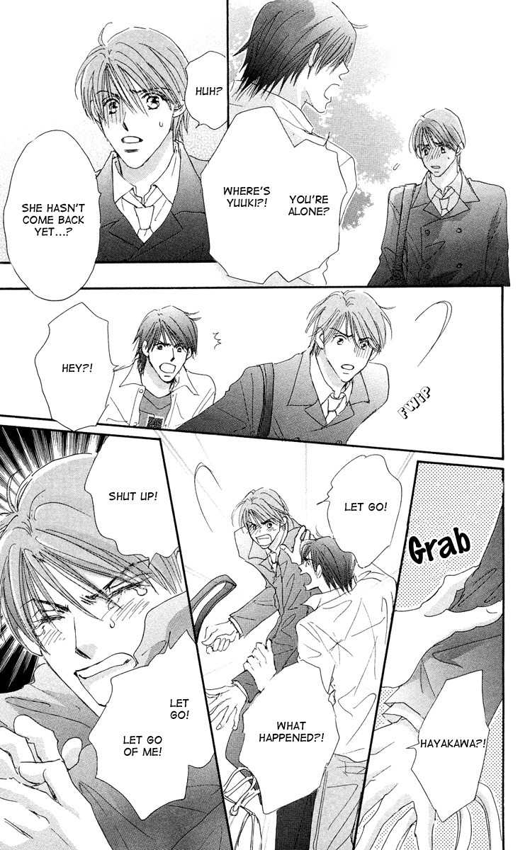 Gekkou Teien Chapter 4 page 33 - Chapter 4