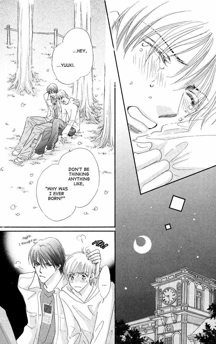 Gekkou Teien Chapter 4 page 40 - Chapter 4