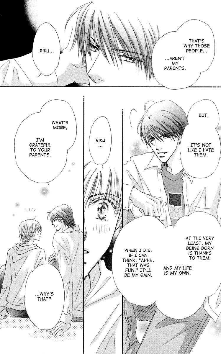 Gekkou Teien Chapter 4 page 42 - Chapter 4