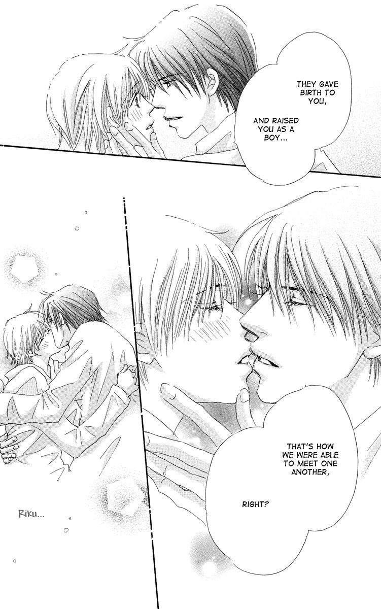 Gekkou Teien Chapter 4 page 43 - Chapter 4