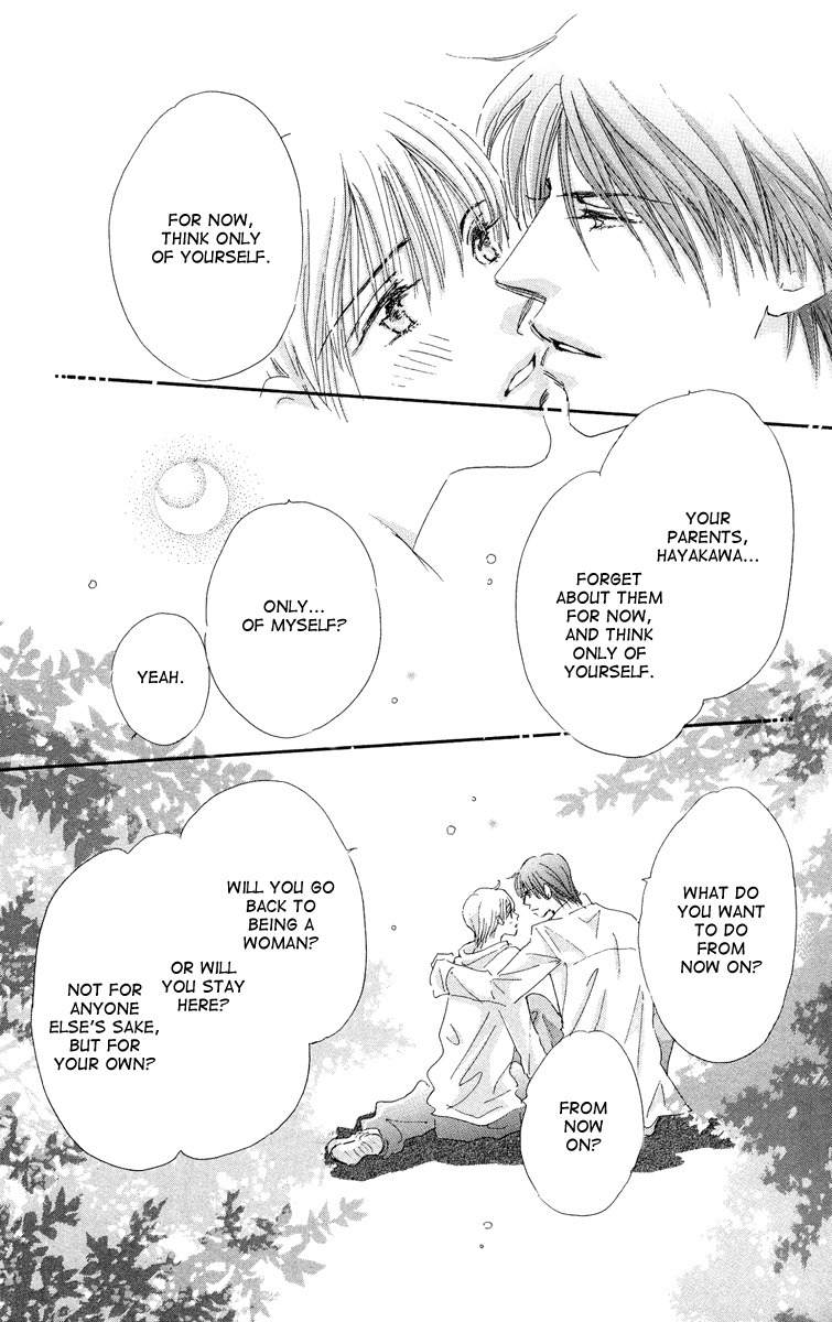 Gekkou Teien Chapter 4 page 44 - Chapter 4