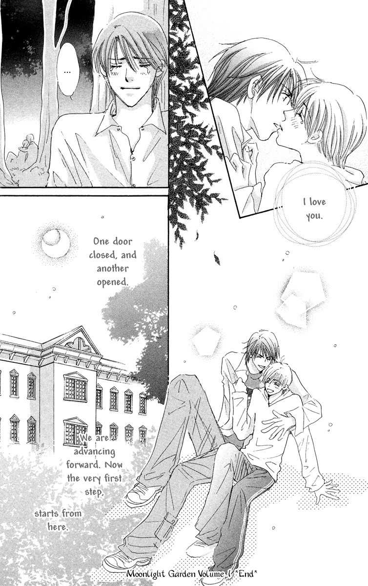 Gekkou Teien Chapter 4 page 47 - Chapter 4