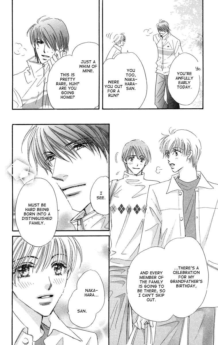 Gekkou Teien Chapter 4 page 6 - Chapter 4
