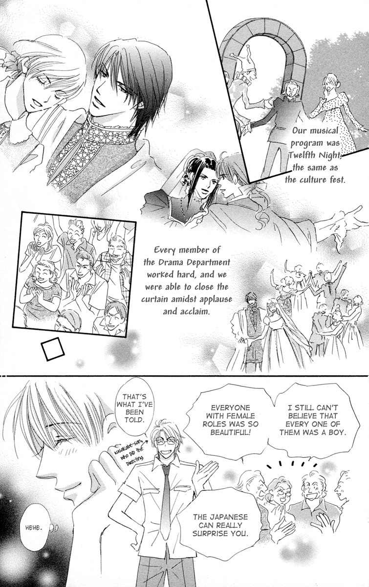 Gekkou Teien Chapter 5 page 13 - Chapter 5