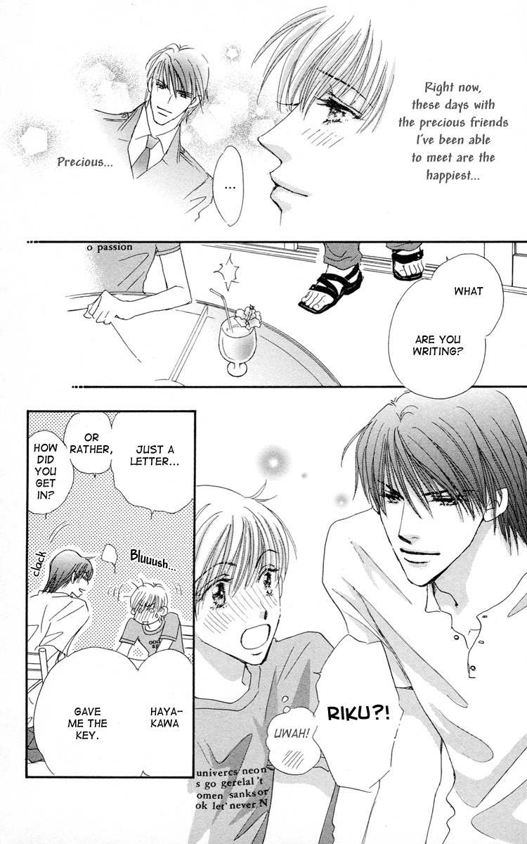 Gekkou Teien Chapter 5 page 16 - Chapter 5