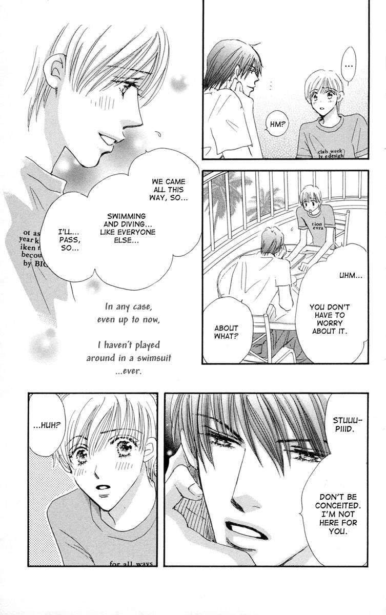 Gekkou Teien Chapter 5 page 17 - Chapter 5