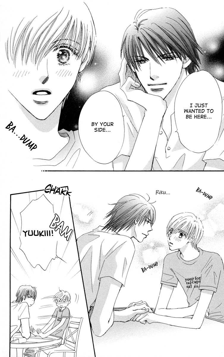 Gekkou Teien Chapter 5 page 18 - Chapter 5