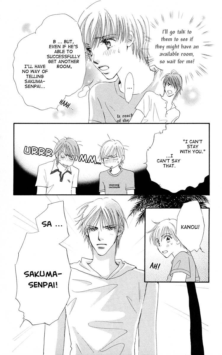 Gekkou Teien Chapter 5 page 24 - Chapter 5