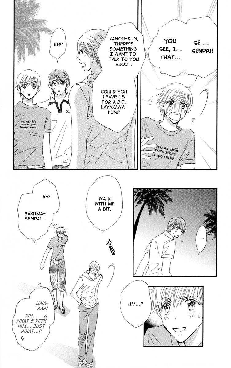 Gekkou Teien Chapter 5 page 25 - Chapter 5