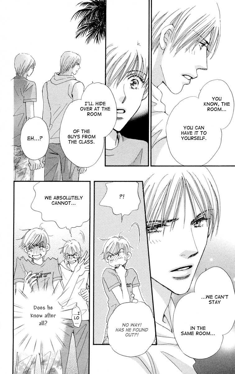 Gekkou Teien Chapter 5 page 26 - Chapter 5