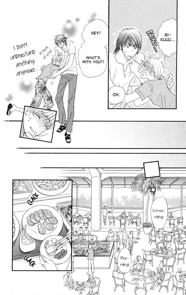 Gekkou Teien Chapter 5 page 33 - Chapter 5