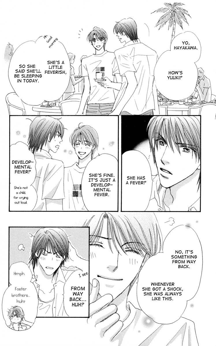 Gekkou Teien Chapter 5 page 34 - Chapter 5