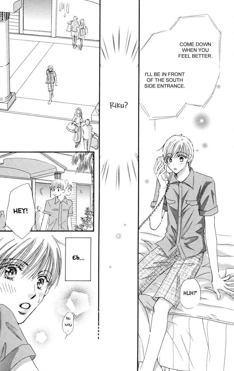 Gekkou Teien Chapter 5 page 37 - Chapter 5