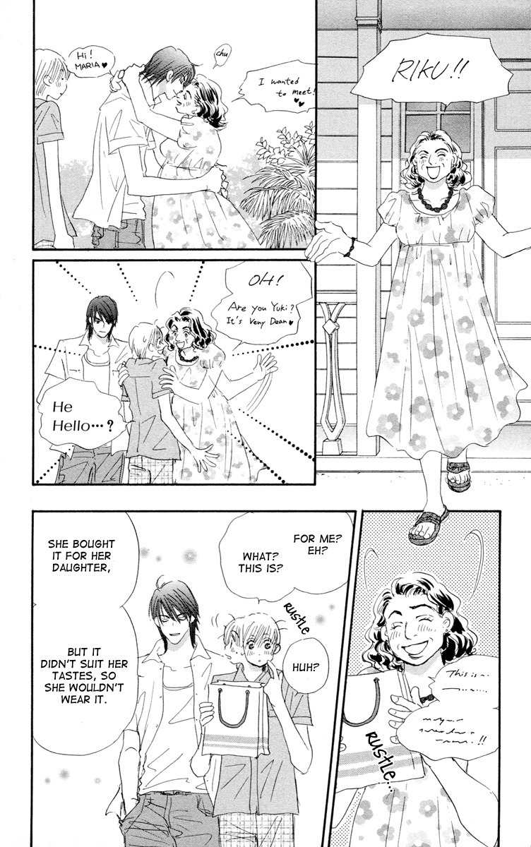 Gekkou Teien Chapter 5 page 40 - Chapter 5