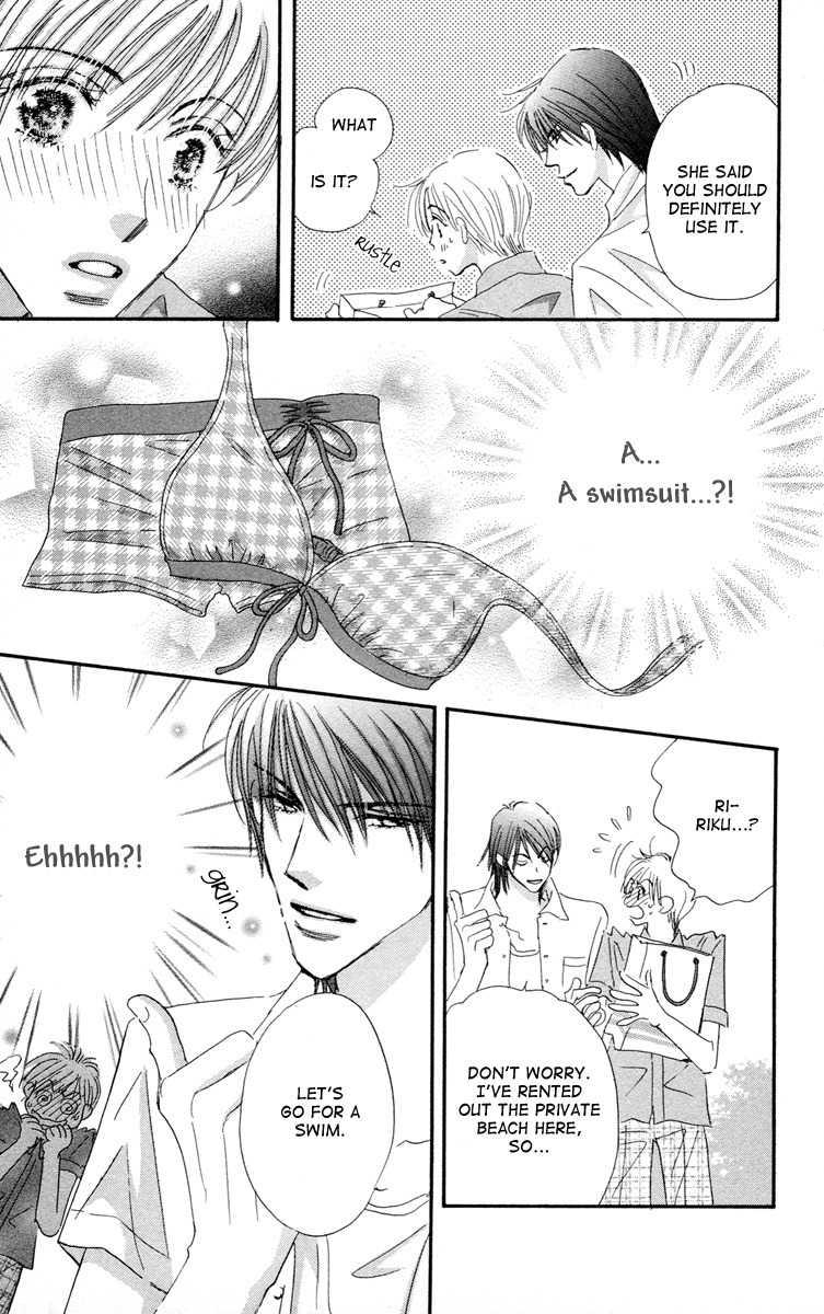 Gekkou Teien Chapter 5 page 41 - Chapter 5