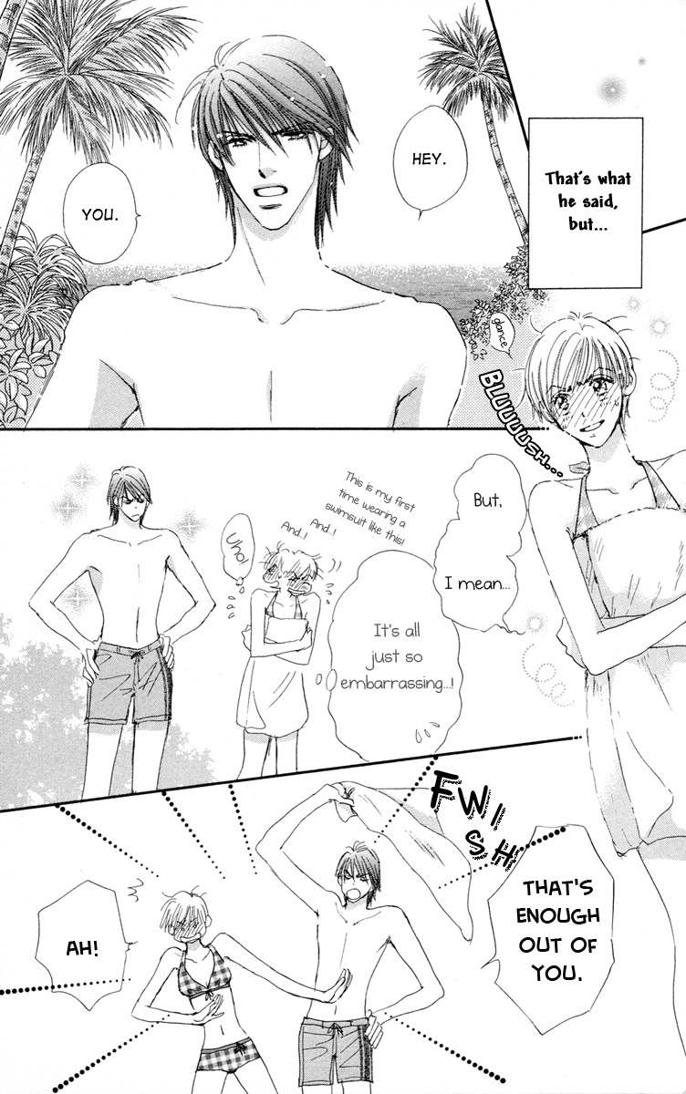 Gekkou Teien Chapter 5 page 42 - Chapter 5