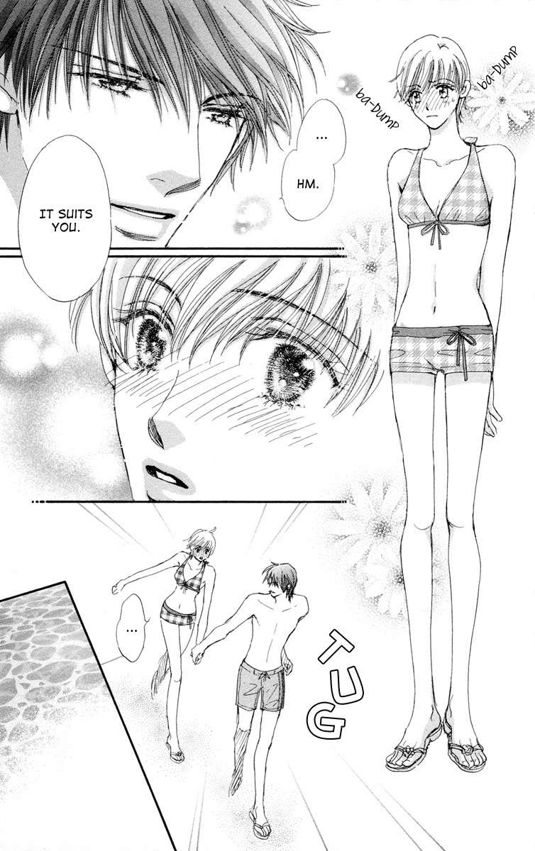 Gekkou Teien Chapter 5 page 43 - Chapter 5
