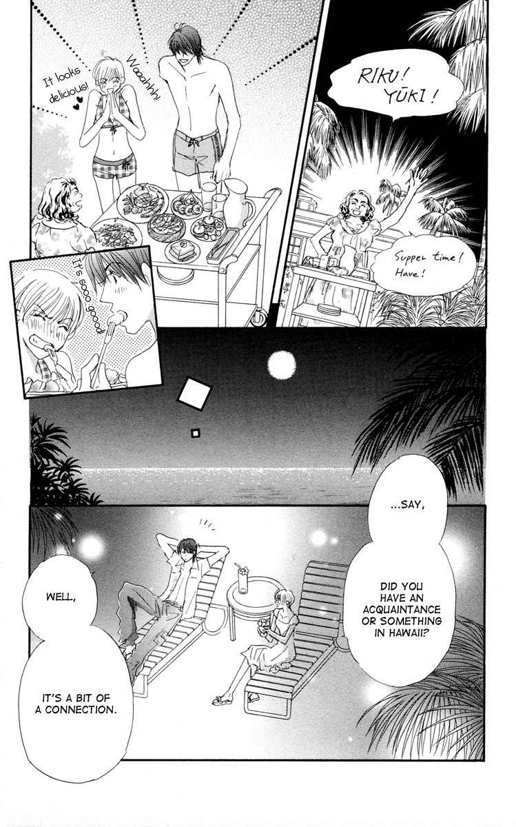 Gekkou Teien Chapter 5 page 45 - Chapter 5