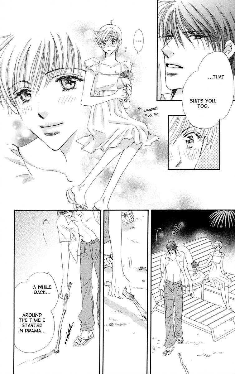 Gekkou Teien Chapter 5 page 46 - Chapter 5