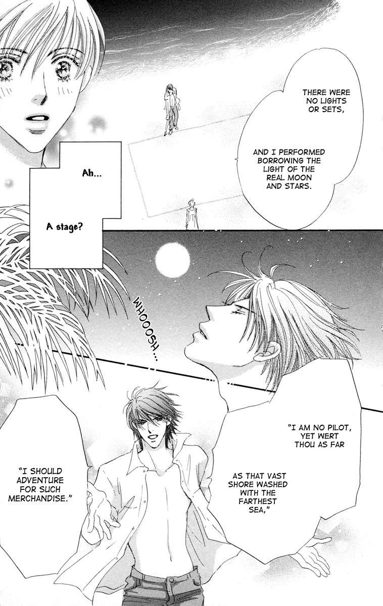 Gekkou Teien Chapter 5 page 47 - Chapter 5