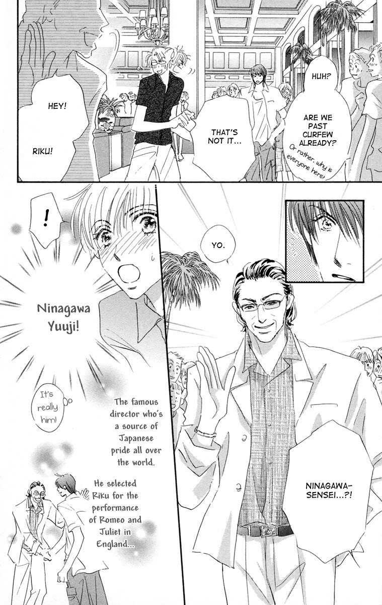 Gekkou Teien Chapter 5 page 52 - Chapter 5