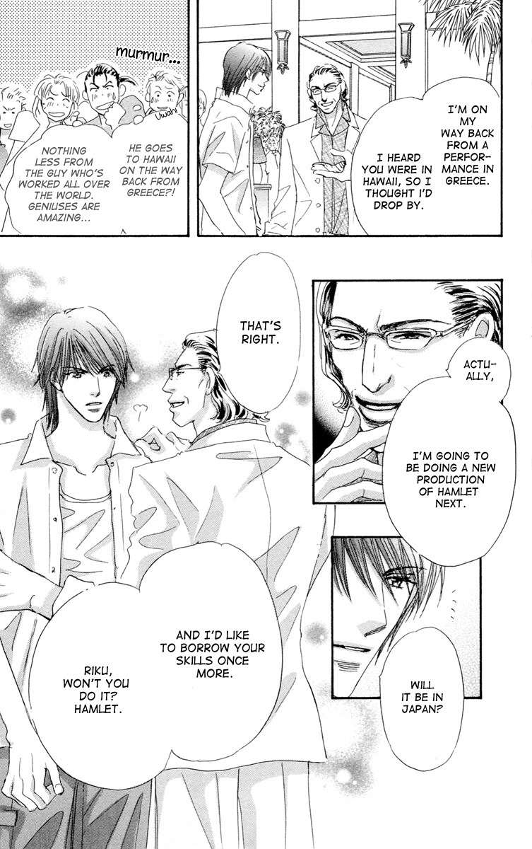 Gekkou Teien Chapter 5 page 53 - Chapter 5