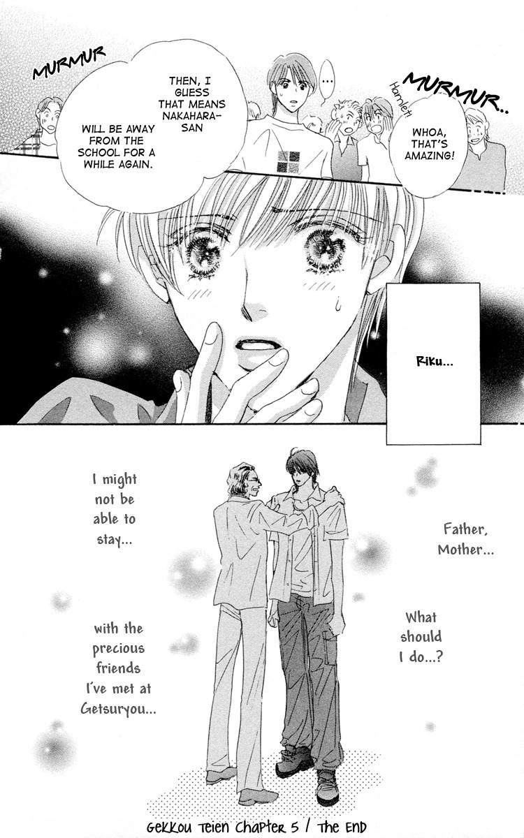 Gekkou Teien Chapter 5 page 54 - Chapter 5