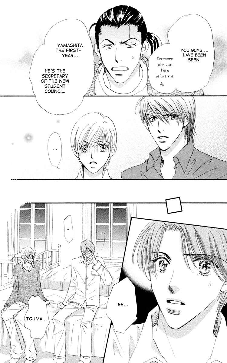 Gekkou Teien Chapter 8 page 10 - Chapter 8