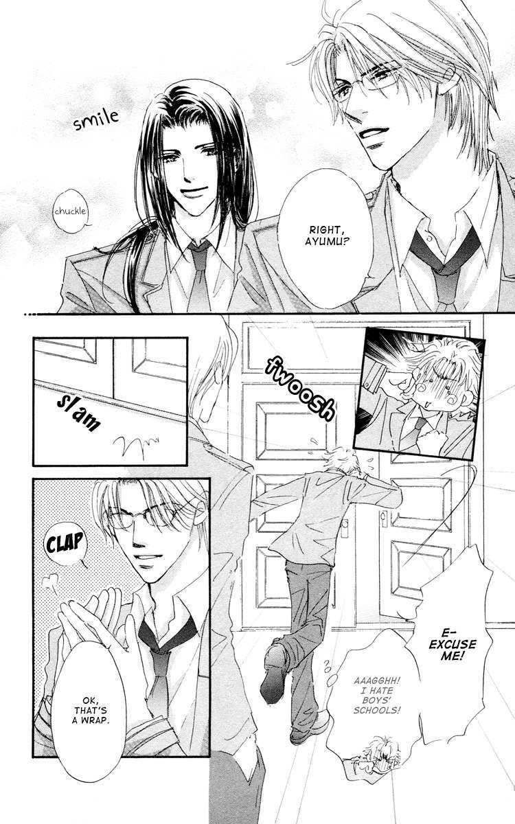 Gekkou Teien Chapter 8 page 24 - Chapter 8