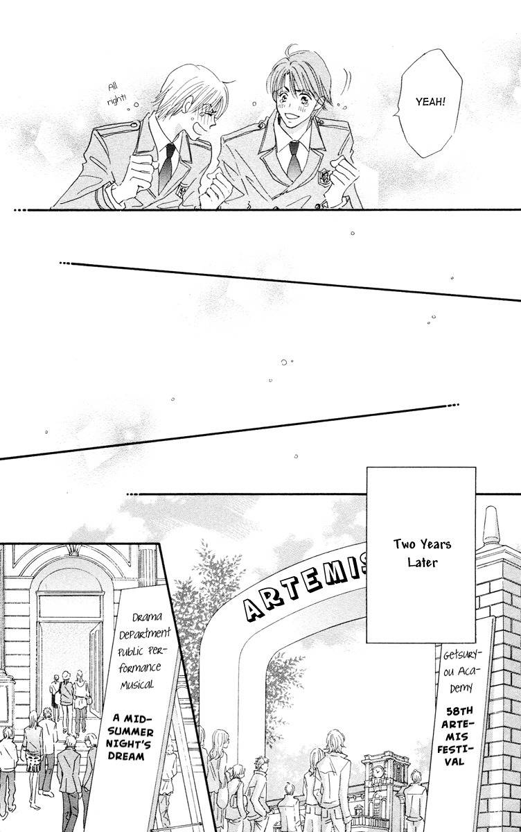 Gekkou Teien Chapter 8 page 40 - Chapter 8