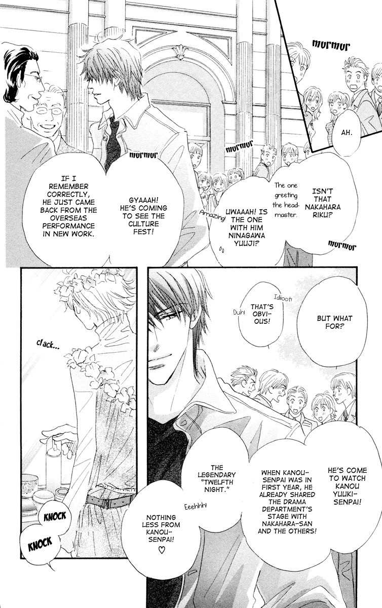 Gekkou Teien Chapter 8 page 41 - Chapter 8