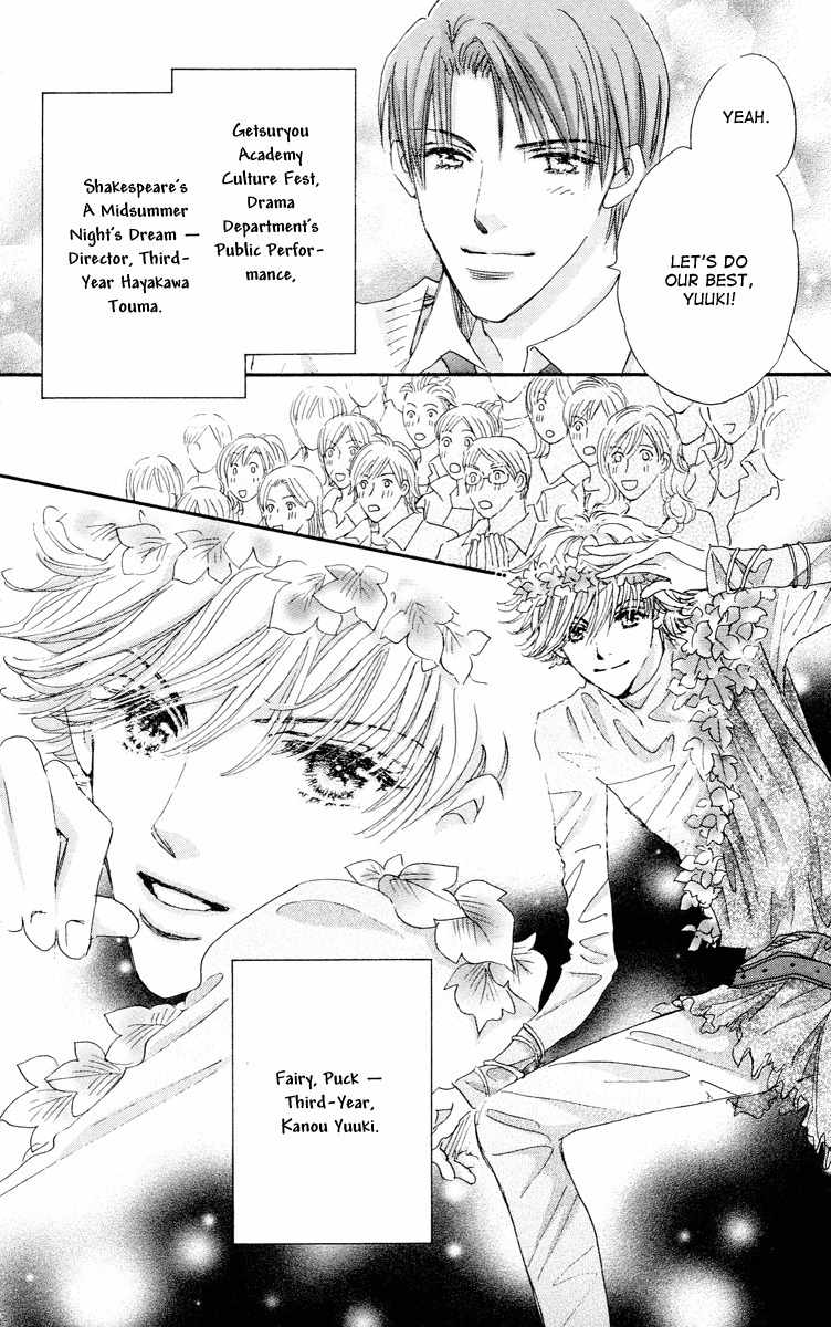 Gekkou Teien Chapter 8 page 43 - Chapter 8