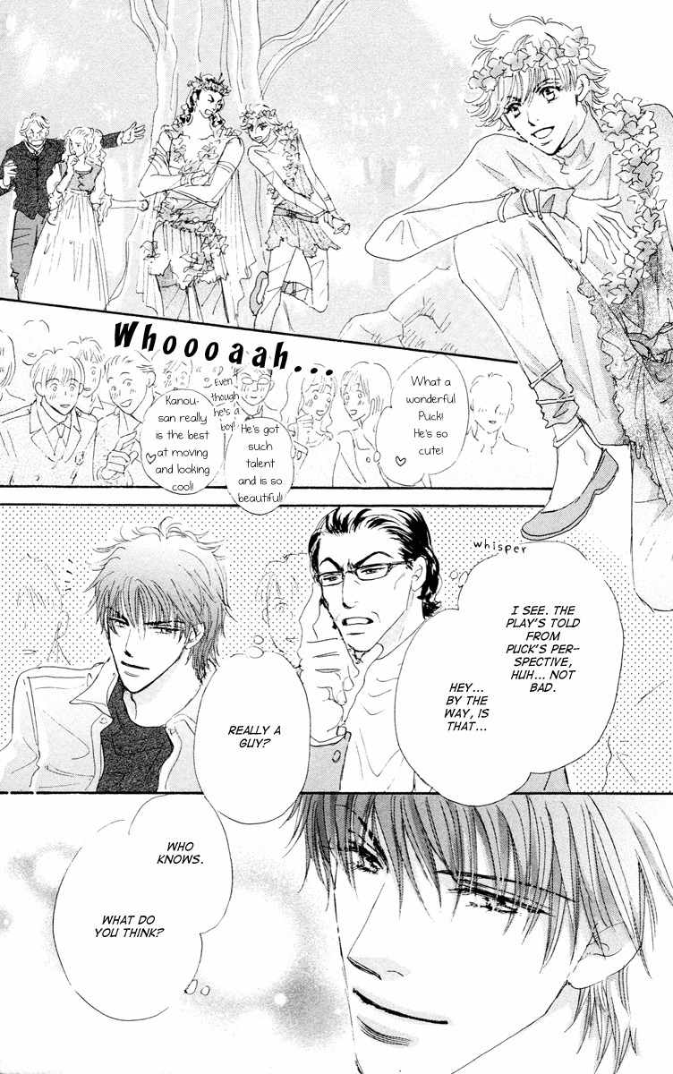 Gekkou Teien Chapter 8 page 44 - Chapter 8