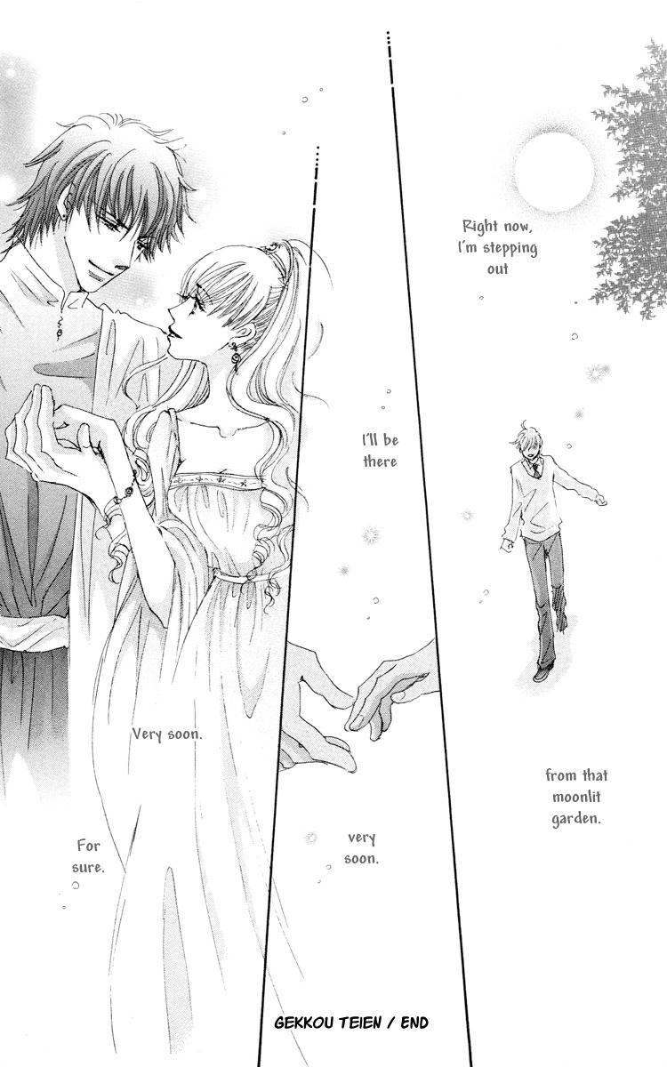 Gekkou Teien Chapter 8 page 46 - Chapter 8