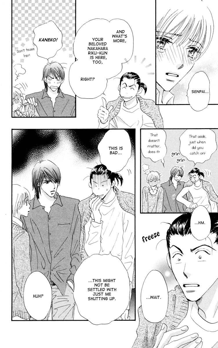 Gekkou Teien Chapter 8 page 9 - Chapter 8