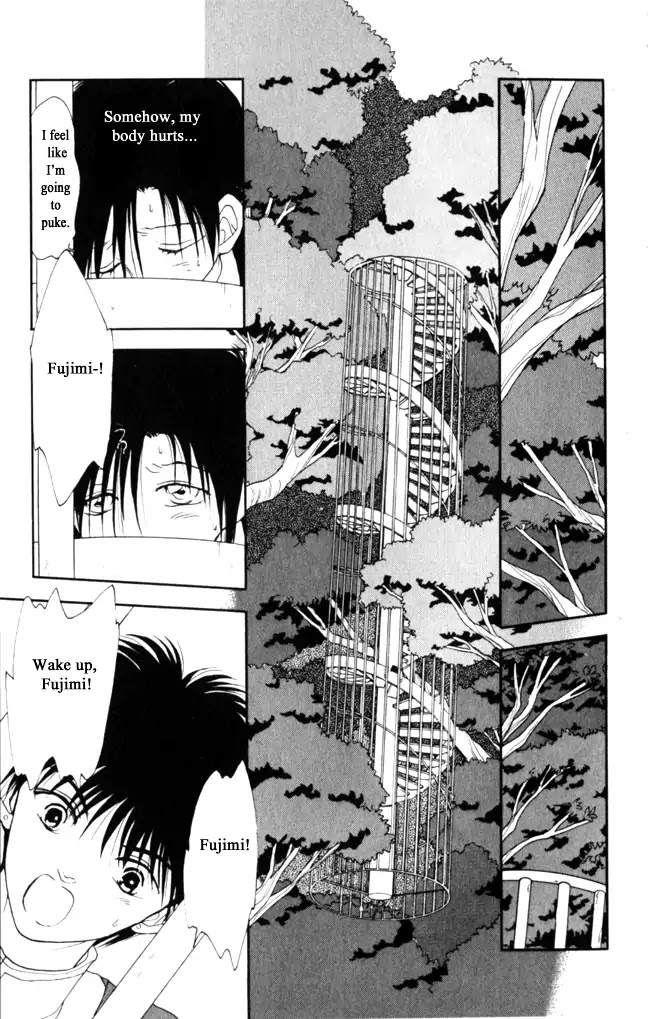 Gekkou Chapter 11 page 10 - Chapter 11